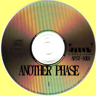 Disc and matrix