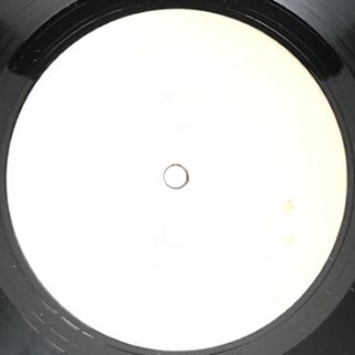 Verified White Label