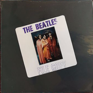 Mad Day Out Cover