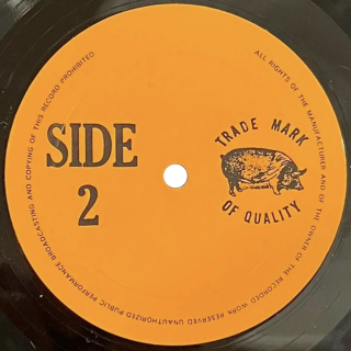 TMQ(2) Side 4 Label