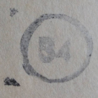 Stamp on Inner Sleeve