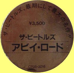 CBS sticker