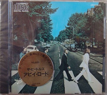 Abbey Road - First Beatles CD