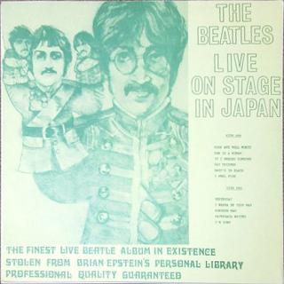 Duck Records Cover & Label