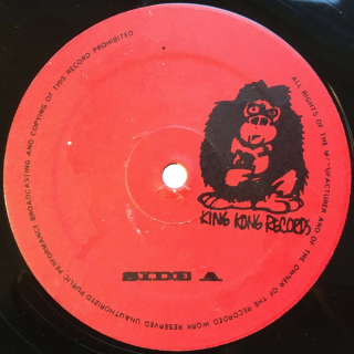 Sides A/ 1 Label