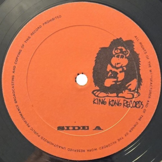 King Kong Label