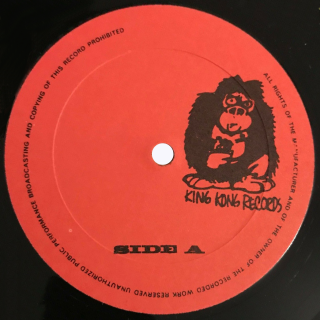 King Kong Label