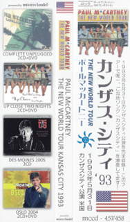 Cover front and back