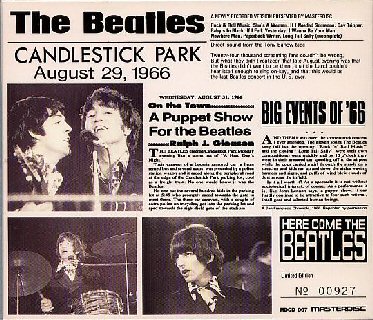 Limited Edition Disc rear