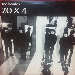 Four Sides  Cover