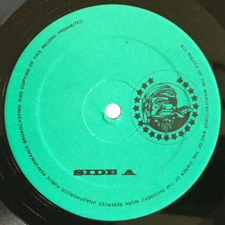 Green Pirate Label