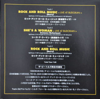Cover front and back