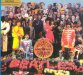 Sgt Pepper's Mono Mix