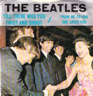 From Me Too You Cover Cover