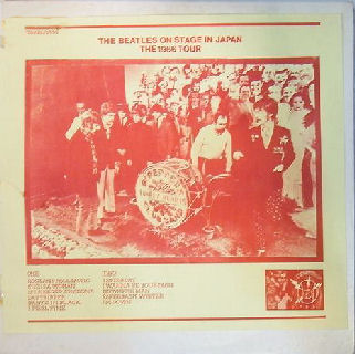 ビートルズ 『ON STAGE IN JAPAN』激レア！輸入盤レコード The Beatles On Stage in Japan The 1966 Tour - TAKRL