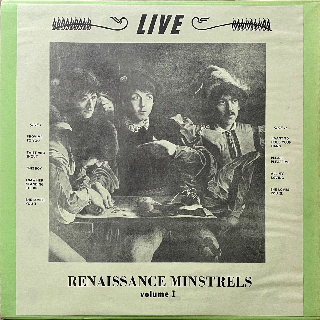 Rear Sleeve