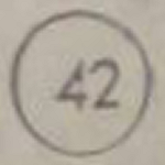 Stamp on Inner Sleeve